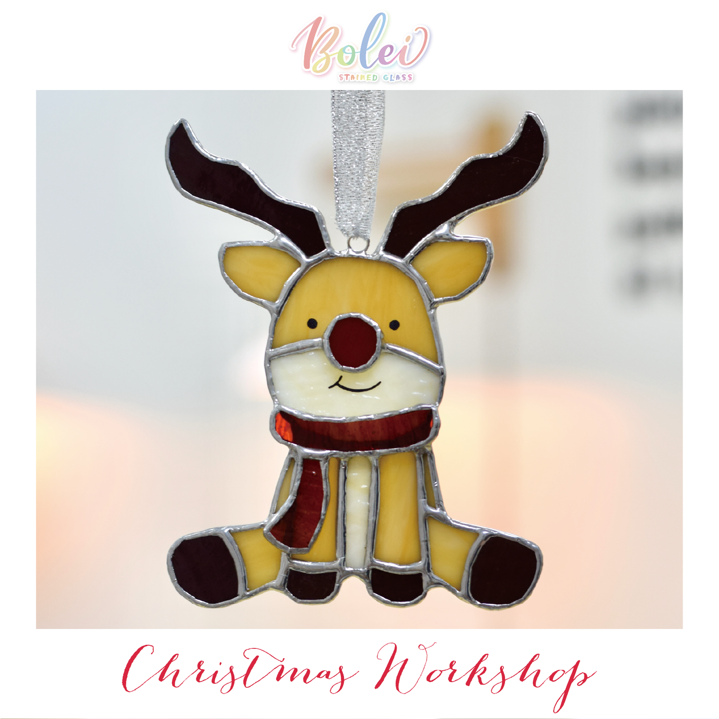 聖誕鹿 𝓡𝓮𝓲𝓷𝓭𝓮𝓮𝓻 🦌