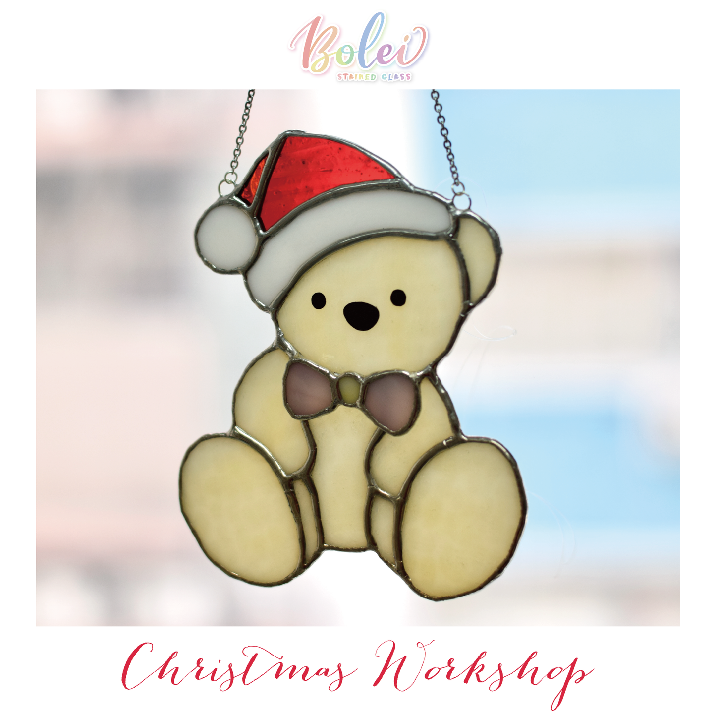 聖誕熊啤啤 𝓒𝓱𝓻𝓲𝓼𝓽𝓶𝓪𝓼 𝓑𝓮𝓪𝓻 🧸