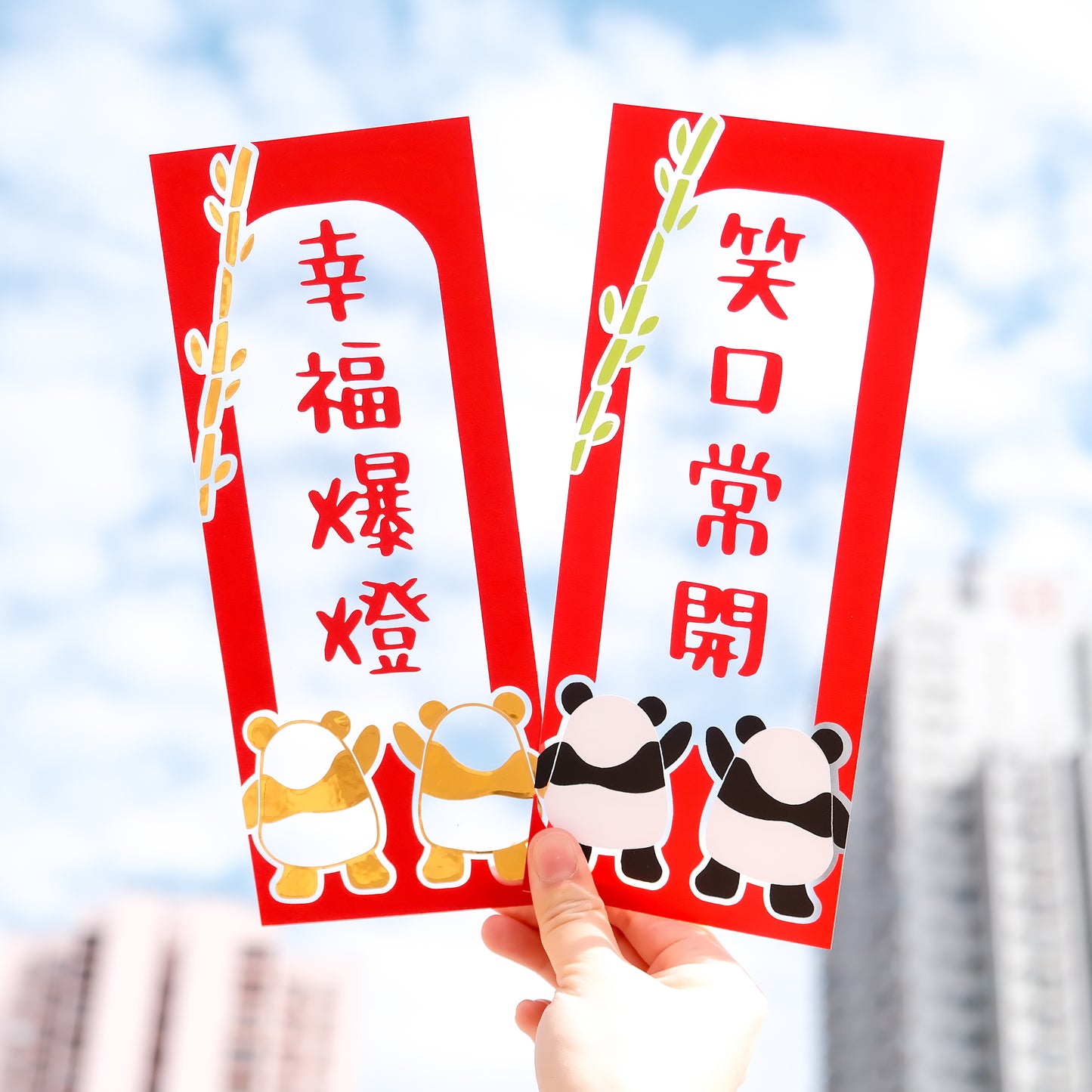 揮春玻璃掛飾工作坊🍊 | 錦鯉